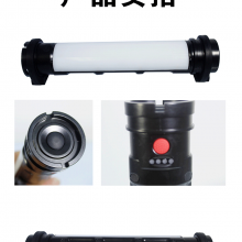 FW6601充电磁力吸附聚泛光LED棒管灯驱蚊防爆检修工作灯
