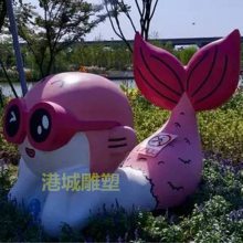北海玻璃钢卡通海洋动物雕塑 动漫鱼宝宝公仔雕塑模型