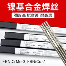 Ͻ˿ERNiCrMo-3 ERNiCr-3 ERNiCu-7 ERNiMo-4 벻˿