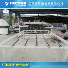 ֬豸