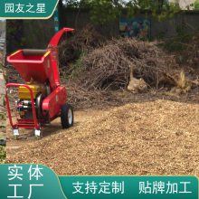԰֮YUANYOU STAR ƶʽ ˮͻ ֦ 3ZQ-10C