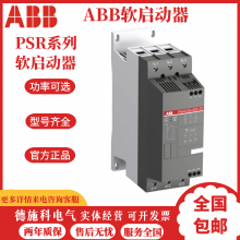 ABBPSR105-600-70 55KWѹʹרȫ