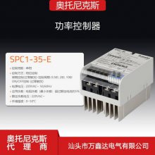 AUTONICS˹SPC1-35-E SSR̵̬ ʿ3***