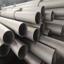 Ӧе쳧ð׸ֹ 316L޷ TP316LСھԲ