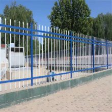 蓝白色铁管栅栏 财润丝网供应园区法兰盘锌钢护栏 焊接牢固