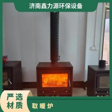 ϶ݻ20kg ֱ̹80mm ڲů¯ 50ƽȼľȡů¯