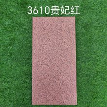 㳡 · ̬ʯ ʯ ʯӢש ʩ Ժ