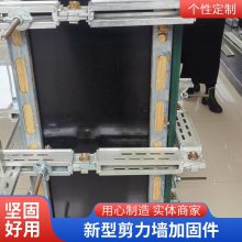 钢背楞 方柱扣方圆扣 梁夹具工地本色 镀锌杭州厂家支持加工定制