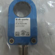 空运航班 莘默自动化 DI-SORIC 光纤放大器 DCC 50 VH 20 PSK/230/V