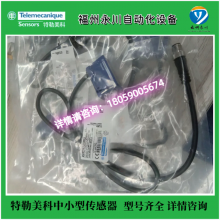 XCMD21F2L1 ӽƹӦ