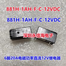 ɴ̵ 881-2CC-C 12VDC 881-2CH-F-C 24VDCŹʼ̵881H-1AH-F-C-12VD