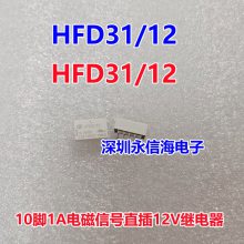 HFD2 003 -S-L2귢Сźŵż̵ HFD2 003 -S-L2 HFD31/24-L2