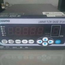 ձCOSMO˹Ī © ׼ DF-241BA