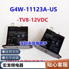 SM-S-124DѼ̵24VDCһת816A250VACȫԭװ