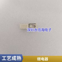 Ѽ̵SFK-124DMP HF102F-P-24VDCյרü̵20A250VAC