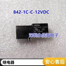 HEV2aN-P-DC12V  12VDCŹʼ̵ 20A 6