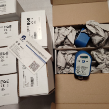 ¹EGE STS 111 K-L110? P11148