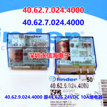 ȫԭװfinder/ 40.62.9.012.0000 10A 12VDC ڵŹ̵ֱ40.62.7.024.4000