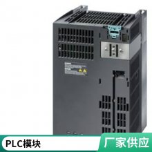 6ES7136-6BA00-0CA0ET200SPģF-DI 8x24VDC HF