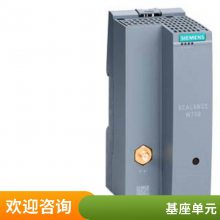SIMATIC HMIӵ 6AV2181-***F08-0AX0 ԭװƶ泤 8m