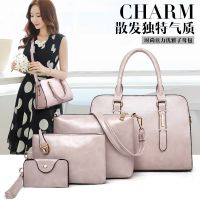 女包2018夏季新款貝殼型皮紋純色韓版風(fēng)范手提單肩子母包四件套包