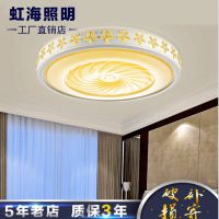 现代圆形LED艺术吸顶灯卧室客厅灯具无极调光紫金花吸顶灯