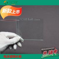 bio-radֵӾƽ 16533100.75mm