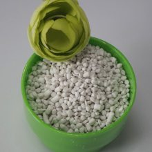 A-286V0ȼ PET˿Чȼ