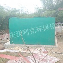 ˮ豸 ũһ廯ˮ豸