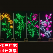 ֻӦ ƻ Ӱ͵Ƶ װε
