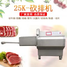 ɽӯɷƬװŻ ţй   ţ豸