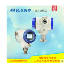 �������غ�����ҵ��ѹ��������JYB-KO-PAGG