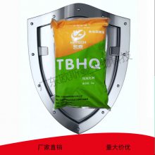 嶡ԱʳƷ