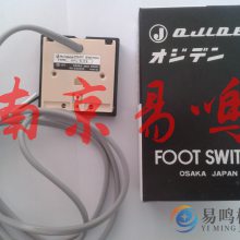 ձOFL-1-SM2C̤