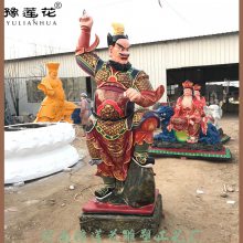 王灵官神像三界无私猛吏将镇守道观山门大护法站像都灵官神像