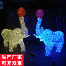 ledƸֲﻨ ֱʺ͵ ʥ͵ ƽͼ led·Ƹװ