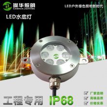 費SK-SDD13 LEDˮ׵IP68װӾصˮ±ڵ