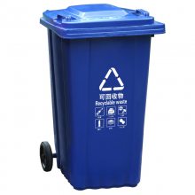 江阴240升垃圾桶 加厚型塑料垃圾桶 江阴120升垃圾桶