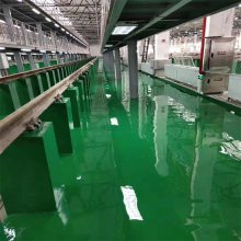 烟台渗透型环氧底漆 环氧地坪材料厂 停车场地坪漆 平涂地坪漆