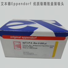 Eppendorf / 0.1UL-5ML ʼºװͷ