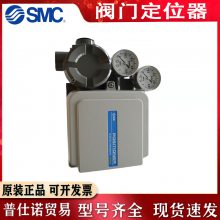 SMCŶλ ܷŶλIP8101-032 IP8000-041-X99