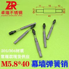 ׿춨304ĻǽǱM4-10еԲ