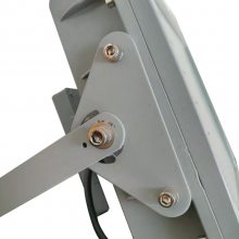 100W-300WSo S }
