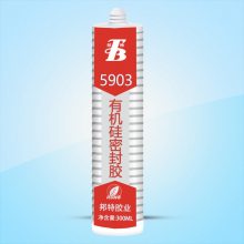 903913µܷ⽺ݹͪ΢¯¯ˮ