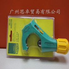 瑞士（REFCO）威科RS-42-67铜管切割器