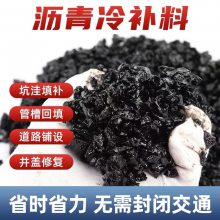 ˮ䲹 · ɿͨ 25