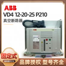 ABBVD4/HEϵն·VD4 12-20-25 P210 HE 220NST