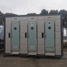 翼洁环保高端动厕所/卫生间租赁出租出售 工地临时厕所租售
