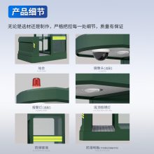 ����������ͤ���������ͤ�Բ���ɫ���ƶ�ֵ����3.0m*1.8m*2.8m