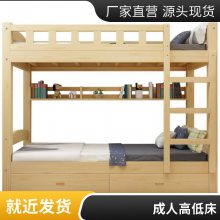 ȫʵľ���´�˫�㴲��ĸ������������ľ������˫�˴��ߵʹ���ͯ��